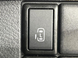 【パワースライドドア】スマートキーや運転席のスイッチでスライドドアの開閉が可能♪電動だから力を入れてドアを開ける必要が無く、小さいお子様でも、重い荷物を持っている時もラクに開け閉めできます♪