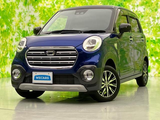 キャストアクティバ G リミテッド SAIII