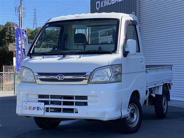 ハイゼットトラックエクストラ 4WD