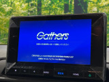 【純正ナビ】人気の純正ナビを装備。オーディオ機能も充実しており、Bluetooth接続すればお持ちのスマホやMP3プレイヤーの音楽を再生可能!毎日の運転がさらに楽しくなります!!