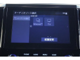 ディスプレイオーディオ搭載車!Bluetooth機能も搭載してますし、フルセグでテレビも視聴できます。(ナビ機能のご利用は別途お手続きが必要になる場合があります)