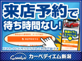 急遽、出張整備等で留守にすることがございます。また、事前にご連絡いただければじっくりとご検討いただけるように準備をさせていただきます。もちろん通りすがりにフラリとご来店いただける方も大歓迎です!