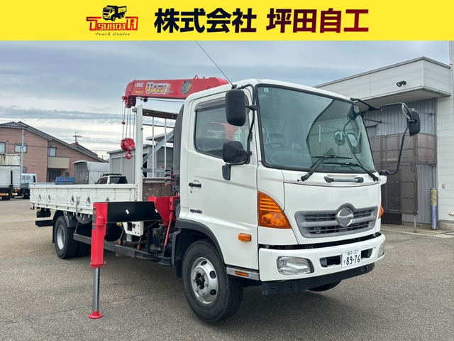 レンジャー クレーン 3段