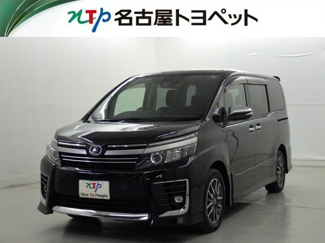 ヴォクシー 2.0 ZS 煌II 