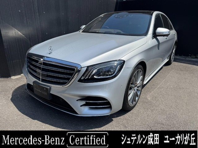 SクラスS400d スポーツリミテッド