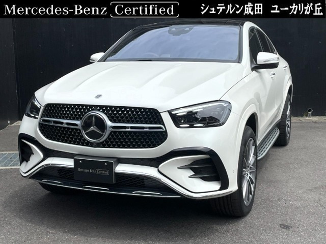 GLEクーペ450d 4マチック スポーツ (ISG搭載モデル) 4WD