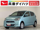 ダイハツ ミライース