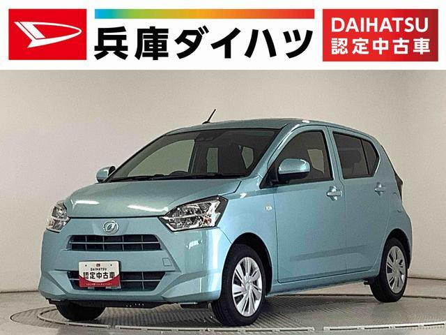 ミライースX リミテッド SAIII