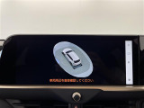 気になる車はすぐにお問い合わせください!画面右側の0066から始まる無料ダイヤルからお問い合わせ下さい!専門スタッフがお車のご質問にお答えいたします!
