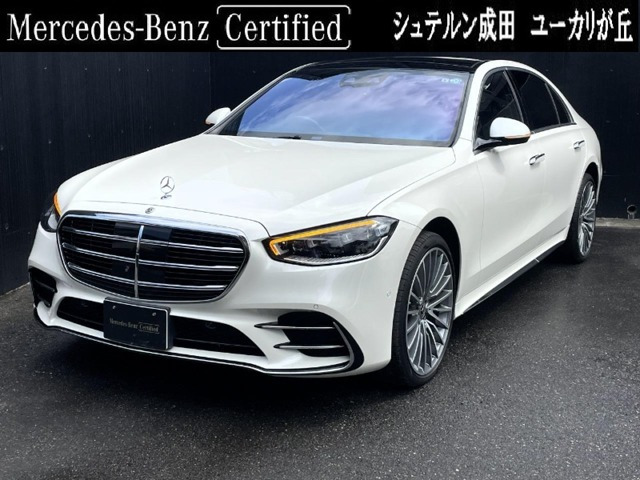 SクラスS500 ロング 4マチック AMGライン (ISG搭載モデル) 4WD