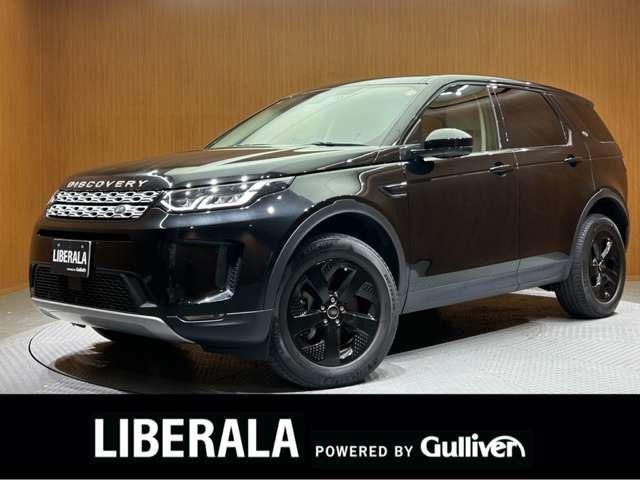 ディスカバリースポーツ4WD 本革シート