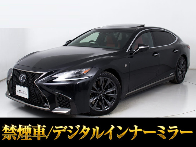LS500h Fスポーツサンルーフ 赤革 セーフティーセンスA