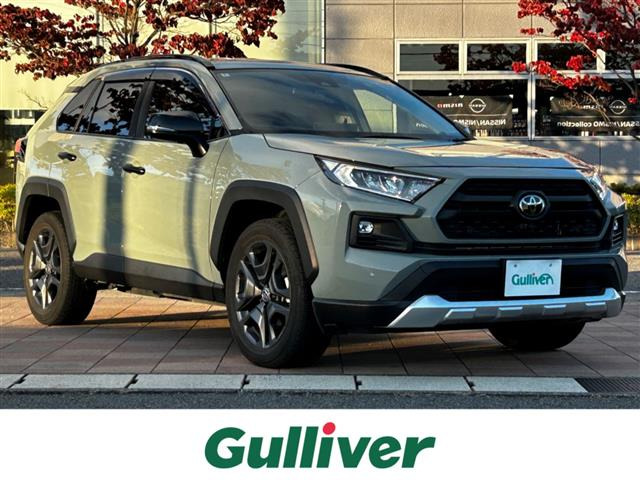 RAV4 2.0 アドベンチャー 4WD 4WD ワンオーナー