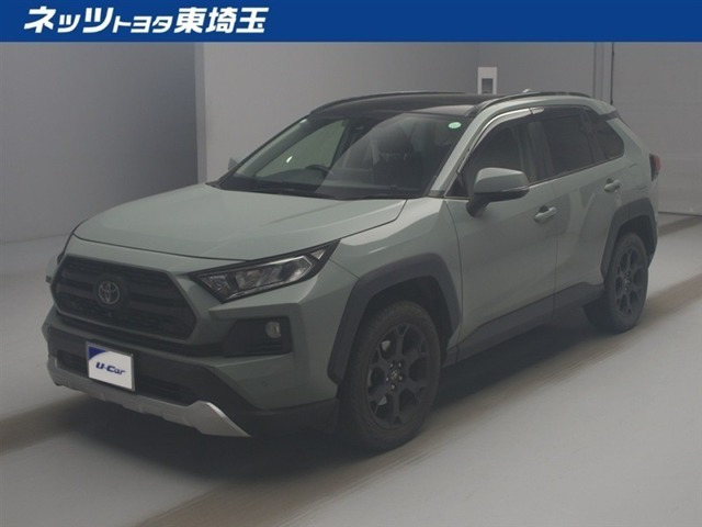 RAV4 2.0 アドベンチャー 4WD