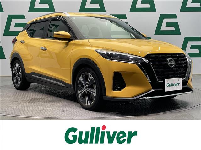 キックス  X 修復歴無し