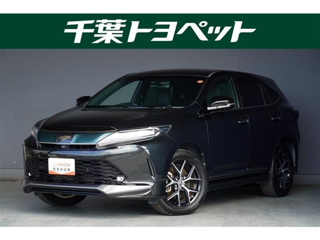 ハリアー2.0 ターボ プログレススタイル ブルーイッシュ