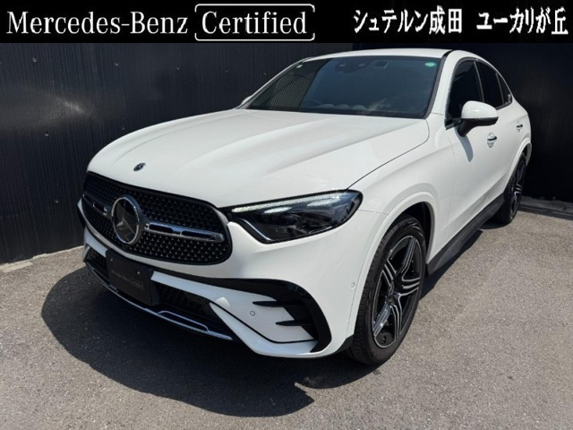 GLCクーペ220d 4マチック AMGラインパッケージ(ISG搭載モデル) 4WD