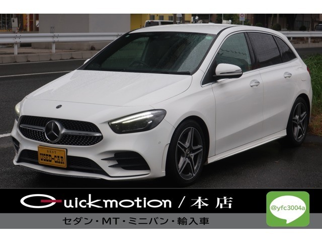 BクラスB200d AMGラインAMG18インチAW 純正ナビ 地デジ バックカメ
