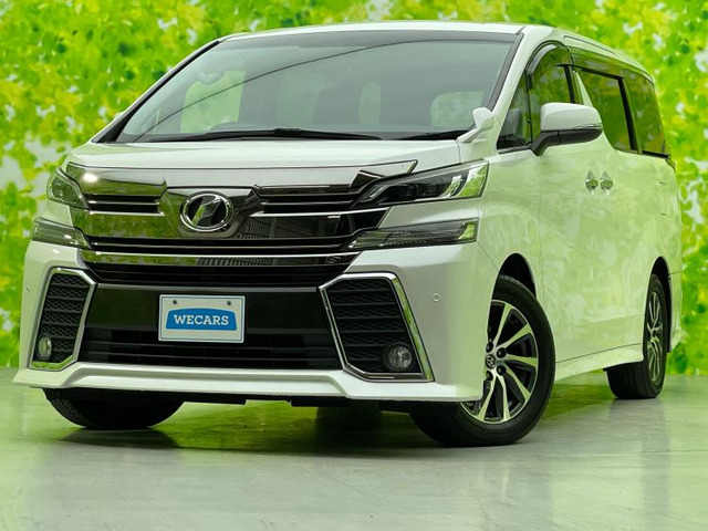 ヴェルファイア2.5 Z