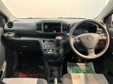 愛媛ダイハツの展示車両を探すならhttp://www.ehime-daihatsu.com/zaikolist.html