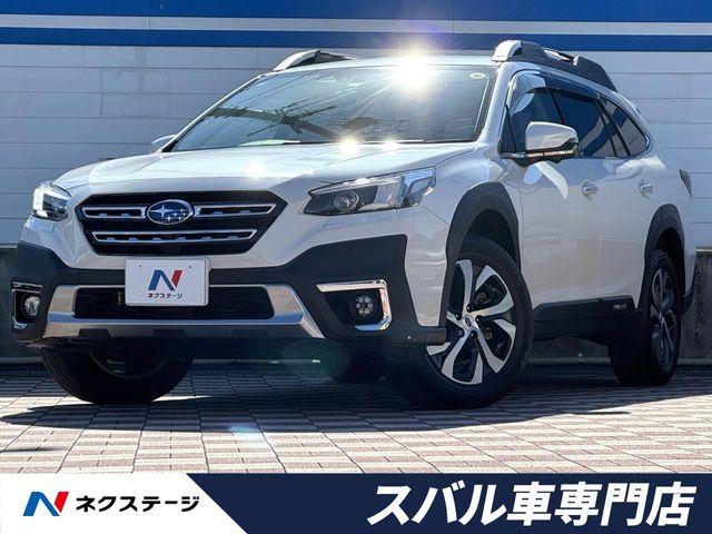 レガシィアウトバック1.8 リミテッド EX 4WD
