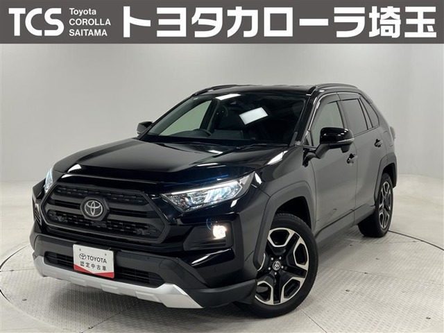RAV4 2.0 アドベンチャー 4WD