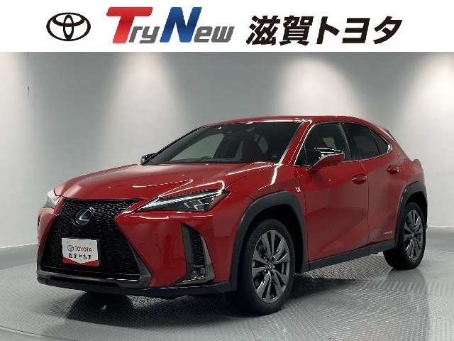 UX 250h Fスポーツ 