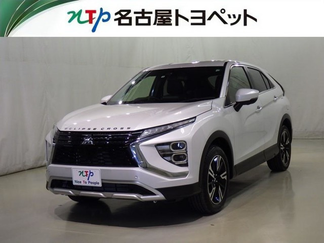 エクリプスクロス1.5 G プラスパッケージ