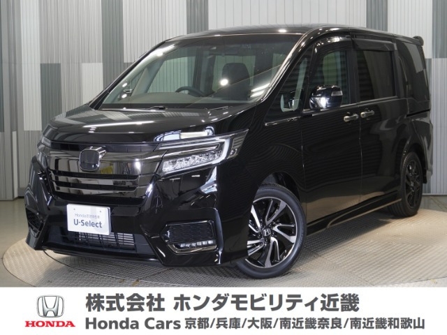 ステップワゴン 1.5 スパーダ クールスピリット ホンダ センシング 