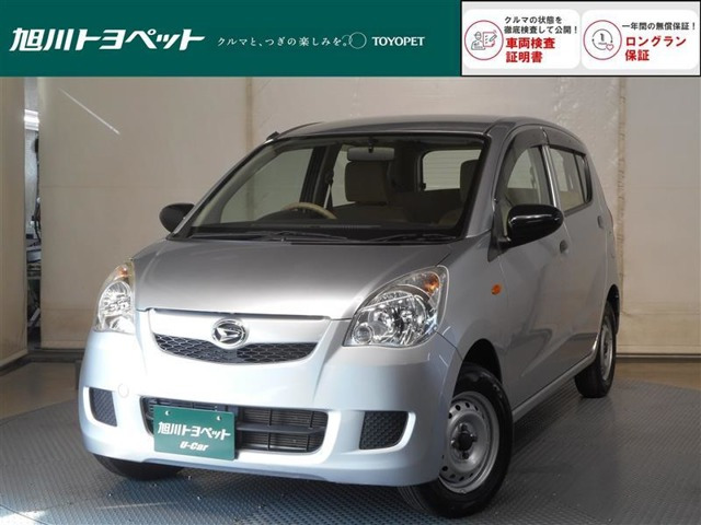 ミラX スペシャル 4WD