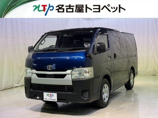 ハイエースバン2.8 DX ロング ディーゼル