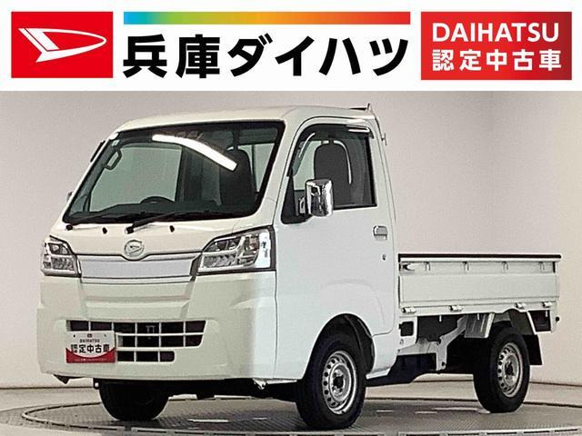 ハイゼットトラックスタンダード SAIIIt