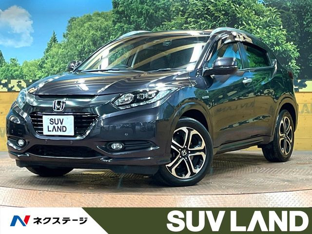 ヴェゼル 1.5 ハイブリッド Z 