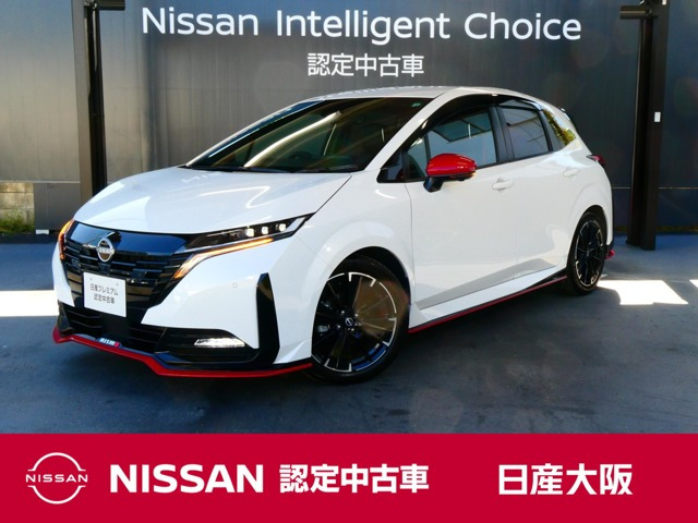 ノートオーラ1.2 NISMO チューンド e-POWER 4WD