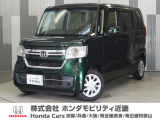 当店の販売車両はほとんどが自社での下取車とデモカー(展示 試乗車)から構成されており、安心してご購入できます。