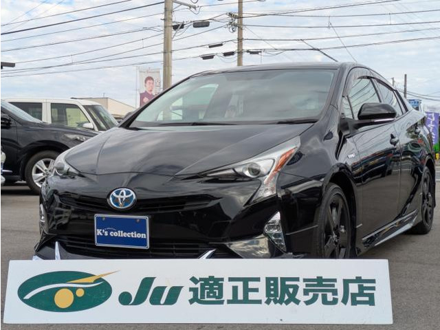 プリウス 1.8 S ツーリングセレクション