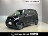 ★当社試乗車アップ★ 令和6年式 サクラ G 入庫しました!分りやすい画像を複数掲載しておりますので、ご覧ください♪