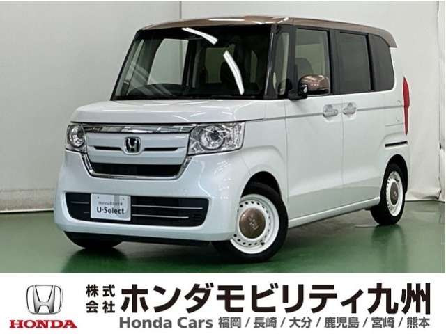 N-BOXG EX ターボ ホンダセンシング カッパーブラウンスタイル