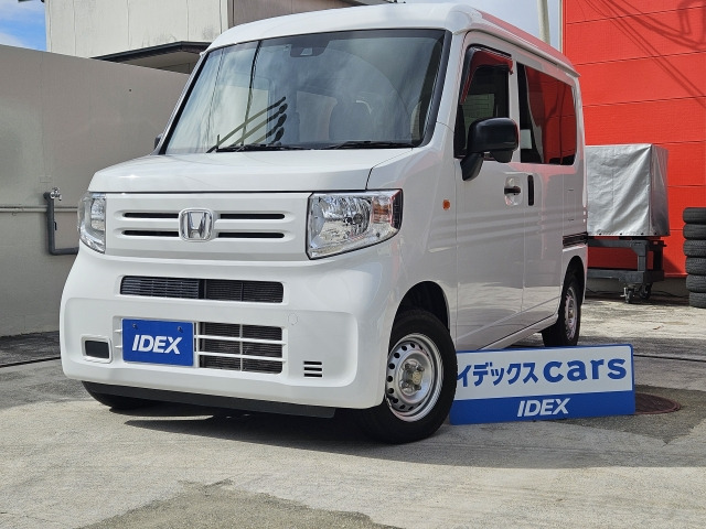N-VAN G 