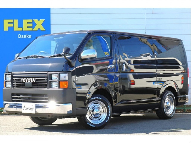 ハイエースバン 2.0 スーパーGL ダークプライムII ロング （CBF-TRH200V）
