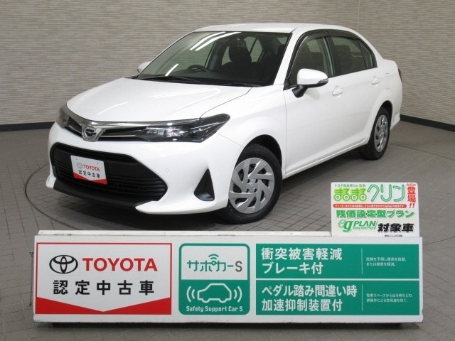 カローラアクシオ1.5 EX