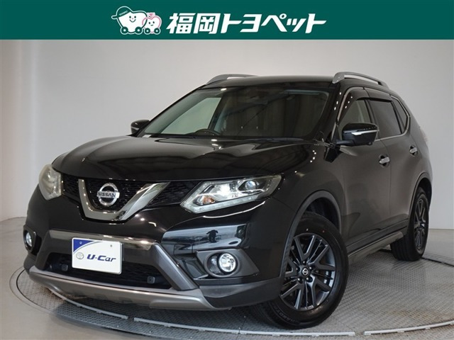 エクストレイル2.0 20Xt ブラックエクストリーマーX エマージェンシーブレーキパッケージ 4WD 3列車