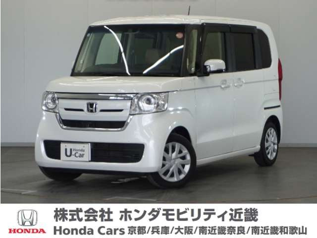 N-BOX G EX ホンダセンシング