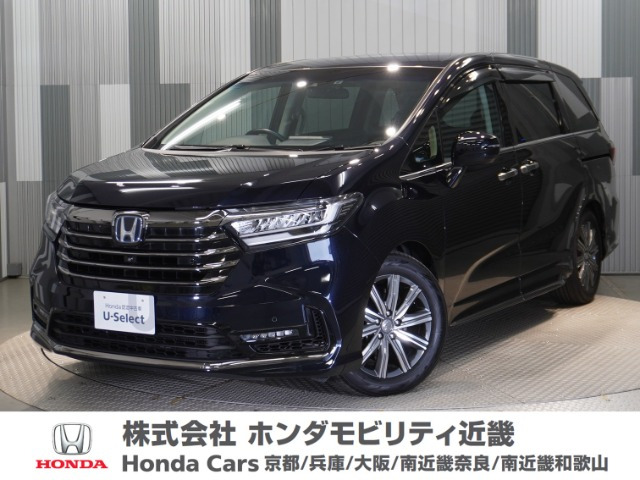 オデッセイ 2.0 e:HEV アブソルート