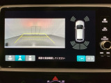 バックでの車庫入れも安心です! リアカメラが付いているバックモニター付のナビディスプレーを装備しております。バンパーについているソナーや、操作線もついており距離感も画面から確認できます。