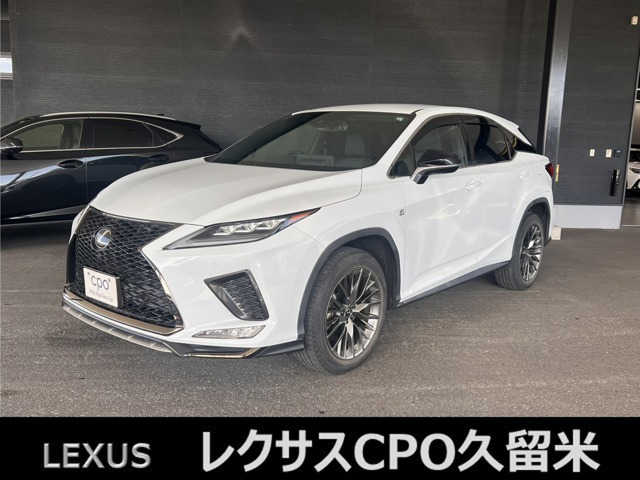 RX 300 Fスポーツ （3BA-AGL20W）