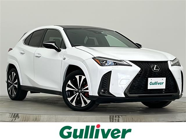 UX250h Fスポーツ エモーショナル エクスプローラー本革シート サンルーフ