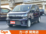 【届出(登録)済未使用車】福井県最大級の軽自動車専門店!在庫台数400台!オールメーカー取り揃えてお待ちしております!