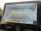 バックガイドモニターで、後方を確認しながら安心して駐車することができます。運転初心者も熟練者も必須の機能ですよ!
