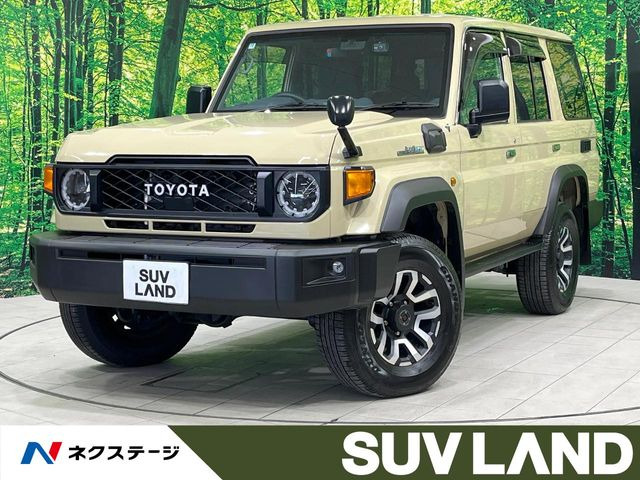 ランドクルーザー702.8 AX ディーゼル 4WD